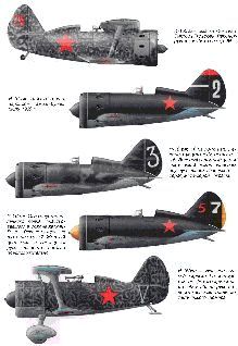 Вячеслав Кондратьев - Халхин-Гол: Война в воздухе