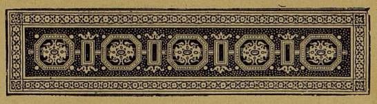 Эдуард Бульвер-Литтон - Последние дни Помпеи