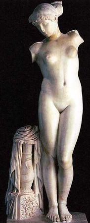 Александр Майкапар - Капитолийские музеи