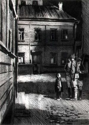 Аркадий Гайдар - Том 1. Повести и рассказы