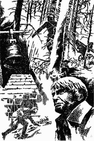 Василий Веденеев, Алексей Комов - Премьера без репетиций