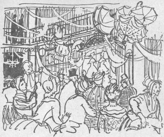 Эмиль Золя - Дамское счастье