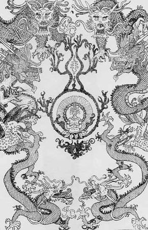 Валерий Демин - Уральская Гиперборея