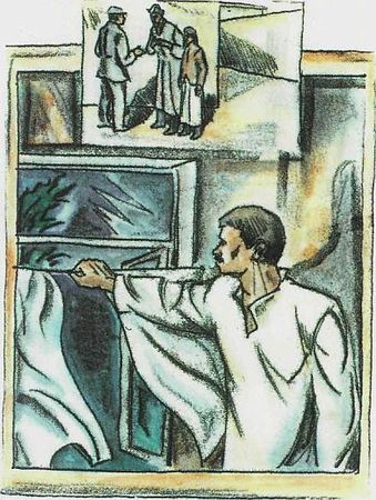 Александр Нежный - Огонь над песками