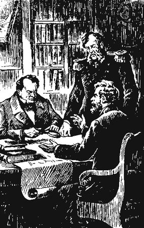 Аркадий Адамов - Василий Пятов