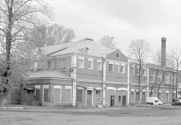 Сергей Петров - На берегах реки Ждановки
