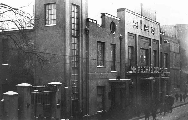 Константин Ремишевский - История, ожившая в кадре. Белорусская кинолетопись:...