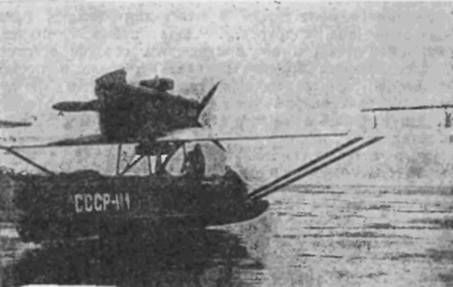 СЕРГЕЙ ОБРУЧЕВ - НА САМОЛЕТЕ В ВОСТОЧНОЙ АРКТИКЕ