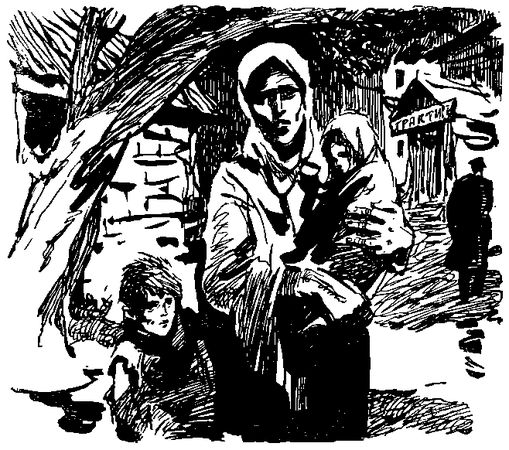 Вера Морозова - Дом на Монетной