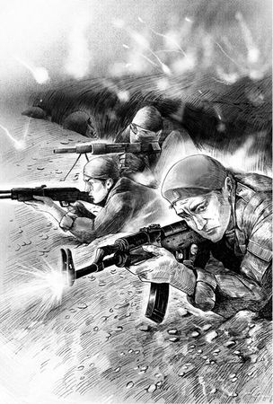 Владимир Торин - Тантамареска