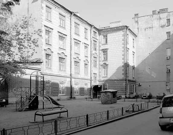 Сергей Петров - На берегах реки Ждановки