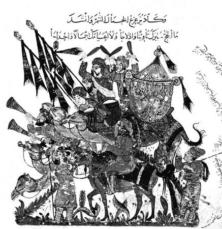 Пьер Лоти - Невольница гарема