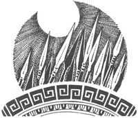 Майкл Форд - Рождение воина