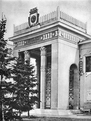 Ольга Зиновьева - Восьмое чудо света. ВСХВ-ВДНХ-ВВЦ