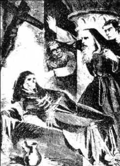 Вадим Деружинский - Книга вампиров