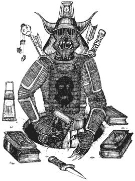 Вальтер Моэрс - Город Мечтающих Книг