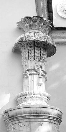 Ольга Зиновьева - Восьмое чудо света. ВСХВ-ВДНХ-ВВЦ