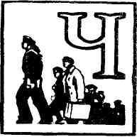 Аркадий Первенцев - Матросы