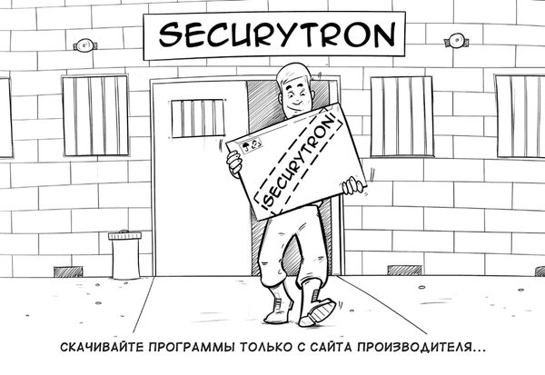 Михаил Дьяков, Эльдар Кудинов и др. - Выжить в цифровом мире. Иллюстрированные...