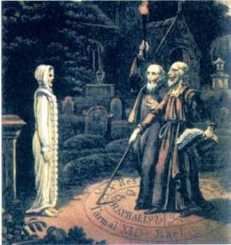 Вадим Деружинский - Книга вампиров