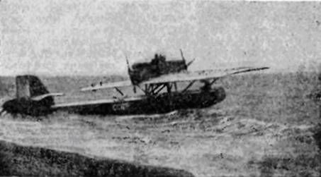 СЕРГЕЙ ОБРУЧЕВ - НА САМОЛЕТЕ В ВОСТОЧНОЙ АРКТИКЕ