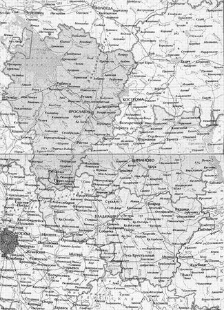 Владимир Жикаренцев - Русь открывает себя