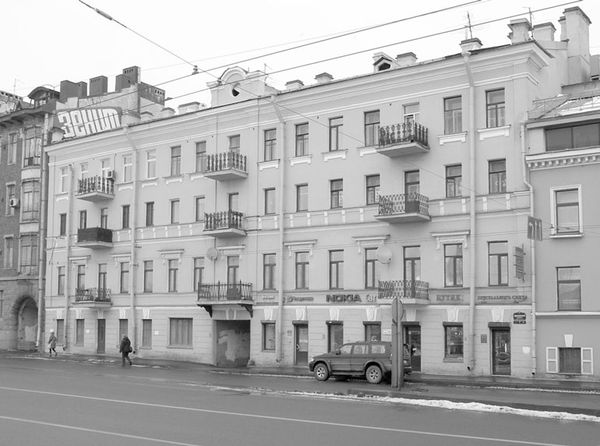 Сергей Петров - На берегах реки Ждановки