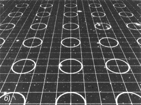 Брайан Грин - Скрытая реальность. Параллельные миры и глубинные законы космоса