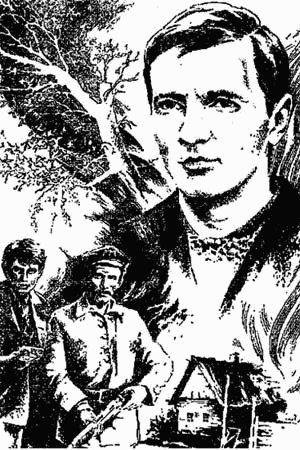 Василий Веденеев, Алексей Комов - Премьера без репетиций