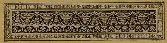 Последние дни Помпеи