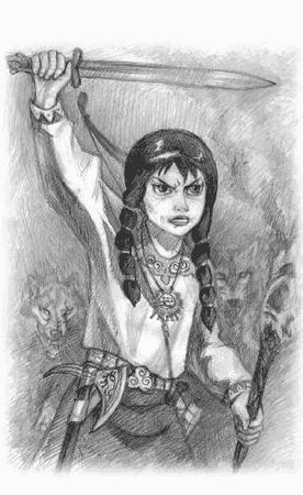 Макс Саблин - Чалын - дочь снежных вершин. Книга 1. Южные ветры