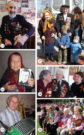 Владимир Ноговицын - Взамен обелисков - кресты