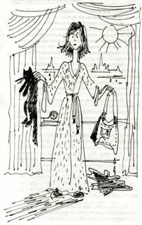 Екатерина Великина - Книга для ПРОчтения