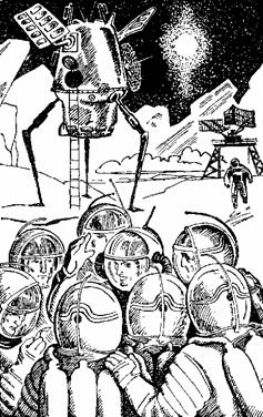 Евгений Войскунский, Исай Лукодьянов - Плеск звездных морей (с иллюстрациями)