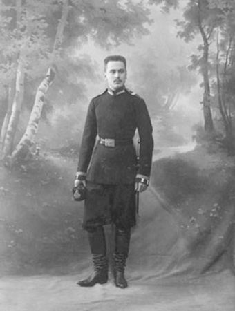 Сергей Петров - На берегах реки Ждановки