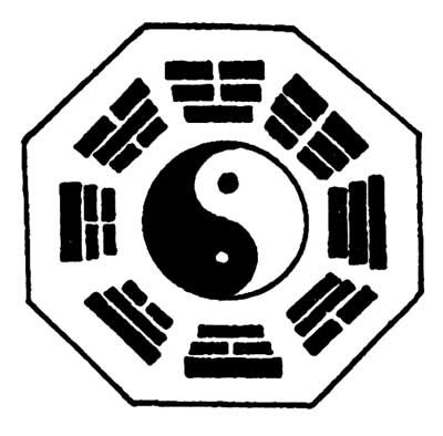 Валерий Демин - Уральская Гиперборея