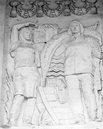 Ольга Зиновьева - Восьмое чудо света. ВСХВ-ВДНХ-ВВЦ