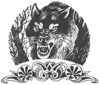 Майкл Форд - Рождение воина