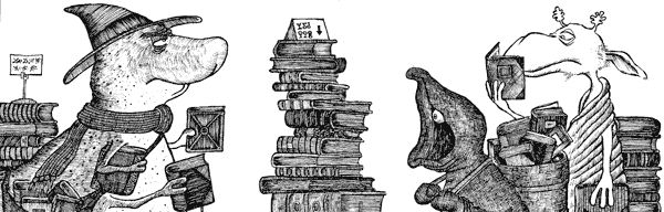 Вальтер Моэрс - Город Мечтающих Книг