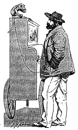 Светозар Чернов - Бейкер-стрит и окрестности