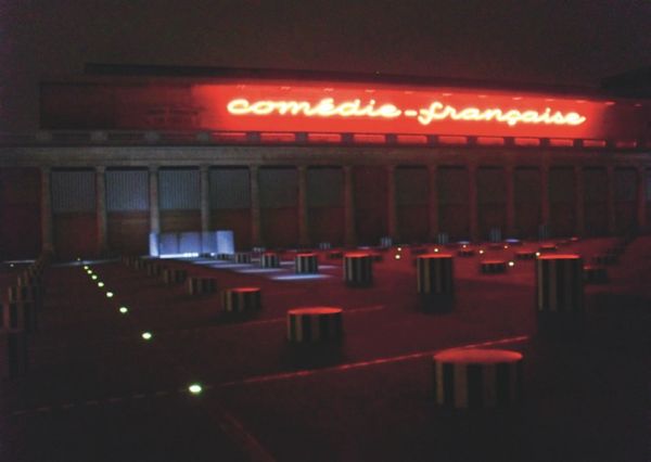 Станислав Савицкий - Прекрасная Франция