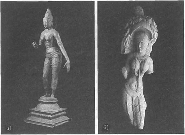 Вилейанур Рамачандран - Мозг рассказывает. Что делает нас людьми