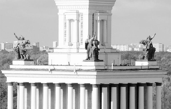 Ольга Зиновьева - Восьмое чудо света. ВСХВ-ВДНХ-ВВЦ