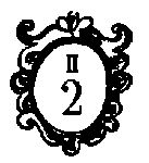 Путешествия Лемюэля Гулливера. Дом на...