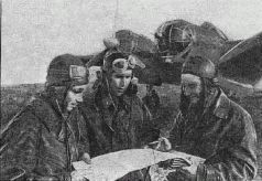 Вячеслав Кондратьев - Халхин-Гол: Война в воздухе