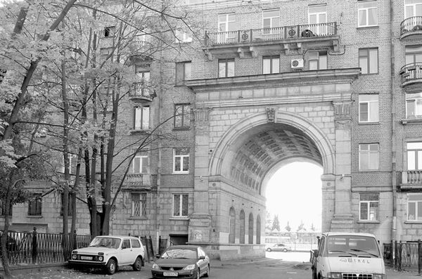 Сергей Петров - На берегах реки Ждановки