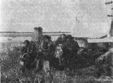 СЕРГЕЙ ОБРУЧЕВ - НА САМОЛЕТЕ В ВОСТОЧНОЙ АРКТИКЕ