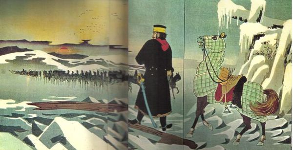 Дмитрий Никитин - Тинг Победитель