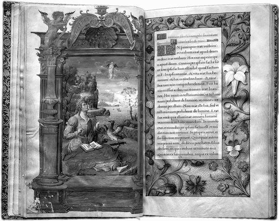 Борис Гребенщиков, Марина Решетина - Аэростат. Течения и Земли