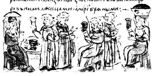 Михаил Серяков - Радигост и Сварог. Славянские боги